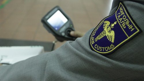 Гаальд мэдүүлээгүй бараанд 10 сая төгрөгийн татвар ногдуулжээ